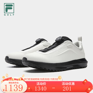 Fila official men's shoes aero power soft spike golf shoes 2025 winter new sports shoes comprehensive training shoes golf shoes for men lily white-lw 42