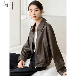 Chushen maillard short jacket women's american retro pu leather jacket jacket top s51d005 dark coffee l