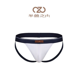 Half-beast charming elegy fresh seaman thong men's couple briefs super sexy double butt white wave m