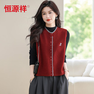 Hengyuanxiang knitted vest women's short 2025 spring and autumn new vest 100% wool vest with cardigan sweater jacket red. l