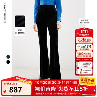 Langzi retro high-end slimming velvet flared pants fashionable trousers new winter suit pants black xl