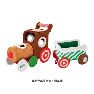 Zeze christmas train cat climbing frame cat nest integrated winter warm all-season cat sleeping nest cat frame toy locomotive + green carriage