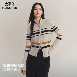 Peacebird women's knitted sweater turtleneck contrast color double zipper knitted cardigan multi-match sweater jacket apricot m