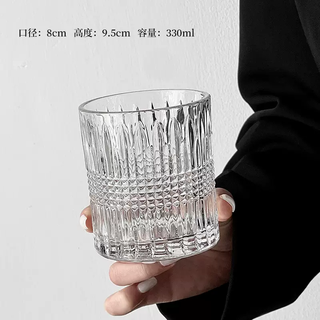 Yusenyi niche high-end wine glass, light luxury crystal wine glass, home high-end beer glass, ice hockey glass, waist striped whiskey glass (330ml)