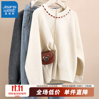 Jeanswest sweater women's knitwear women's autumn and winter new pullover round neck long sleeve contrast color design feeling wear inside and out gx apricot #solid color soft and skin friendly s