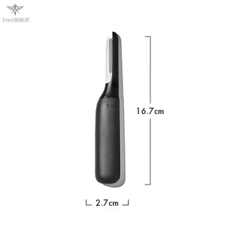 Smvpoxo aoxiu shrimp thread picking artifact to remove shrimp threads and removal knife open back to peel shrimp shells stainless steel kitchen household utility knife black