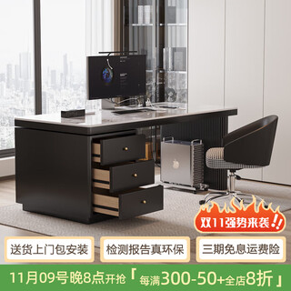Verdenden modern nordic style computer desk bedroom student study table new home slate desk study office writing desk black feet + black cabinet + chanel glossy 160*60*75 single table with table top plug + threading hole + host position