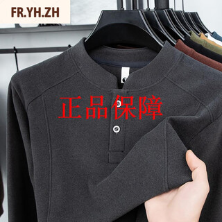 Fr.yh.zh cotton daji cotton industry autumn and winter double-sided german velvet bottoming shirt men's henry trendy versatile long sleeve t-shirt stand collar sweatshirt gray 4xl
