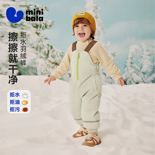 Mini bala water-repellent down down pants for boys and girls 2025 winter new three-proof warm suspender pants gray white 10801 90 cm down filling 31g