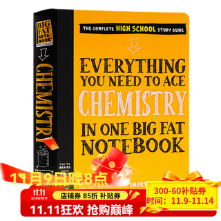 Study methods to get a american high school students' notes for top students workman american history world history chemistry geometry mathematics science computer biology history original english everything you need to ace top students