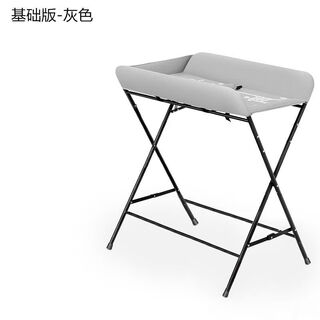 Hooqiwa baby changing table multi-functional bathing care baby newborn diaper changing touch all-in-one storage foldable comfortable gray + integrated frameless + no gifts
