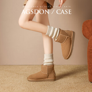 Agsdon snow boots for women winter velvet warm thick-soled short boots for women versatile northeastern cotton boots women's boots 9420 maroon 38