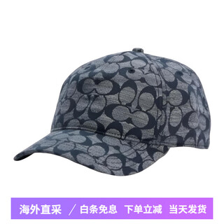 Coach classic logo versatile fashionable cotton baseball cap for women, taupe, one size f, basic packaging - no box
