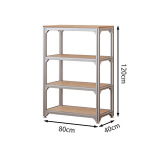 Jphznb paint-free ecological board aluminum profile study bookshelf floor-standing storage rack multi-layer storage rack living room storage rack 8040120