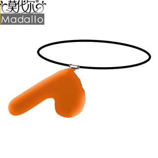 Modal men's underwear sexy underwear thong pants ring ring 8008 orange one size