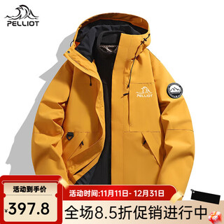 Pelliot 2025 autumn and winter new three-in-one jacket for men and women, outdoor trendy brand workwear, windproof and waterproof mountaineering jacket, maple leaf yellow s