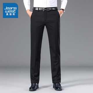 Jeanswest jeanswest men's light business casual pants 2025 winter new product men's slim casual versatile pants xub black 2010 34 175/86a
