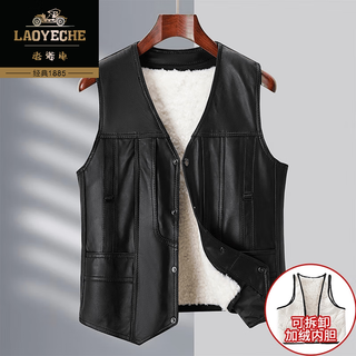 Classic car sheepskin leather vest men's winter lamb velvet vest thickened with velvet to keep warm middle-aged and elderly dad's leather vest black l (suitable for 90-105 jin jin equals 0.5 kg)