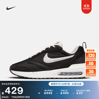 Nike men's running air cushion shoes winter dad shoes sports shoes nike air max dawn dj3624 001 black/white/metallic silver/dutch orange 43