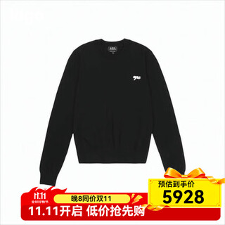 A.p.c.25 new women's sweater comfortable and warm cotton solid color daily casual knitted simple basic black one size fits all | small