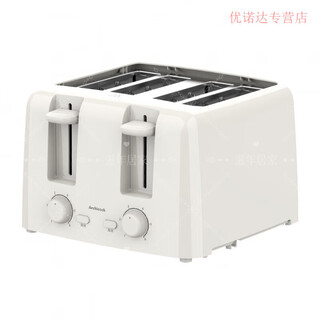 Jiaojing toaster household slice heating sandwich small fully automatic breakfast toaster toaster glossy white (four toasting slots) glossy white (four toasting slots)