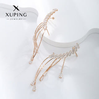 Xuping xuping jewelry light luxurious design banquet earrings ear cuff girls birthday gift earrings x000776741 light luxurious feeling earrings