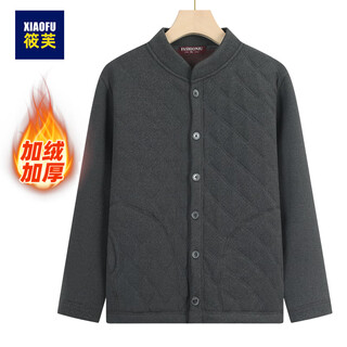 Xiaofu middle-aged and elderly men's clothing dad autumn and winter coat warm inner wear men's velvet thickened winter elderly grandfather cotton coat inner liner