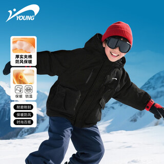 Guirenniao children's clothing boys' cotton clothing red winter middle-aged and older children's zodiac year tops children's thick workwear jackets girls' winter clothing