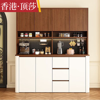 Dingsha medieval sideboard wine cabinet storage rack multi-functional perforated board against the wall integrated living room home storage kitchen cabinet length 140*40*200 walnut+cream tall style