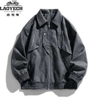 Classic car lapel retro leather jacket men's washed pu leather handsome american casual motorcycle jacket dark gray m