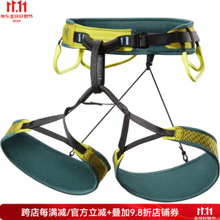 Arc'teryx (arc teryx) skaha harness women's rock climbing safety harness suitable for single and multi-stage rock climbing lampyre/boxcar xs suitable for waist 67.9cm