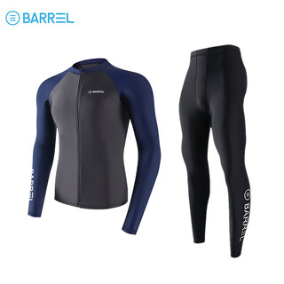 Snorkeling swimsuit two-piece men's large size jellyfish suit sun protection surfing suit quick dry dry surfing wet suit long men's blue gray zipper top + trousers two-piece set l (115-140jin jin equals 0.5kg)