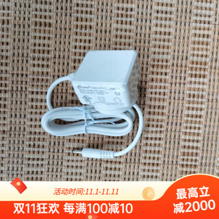 Nu skin facial washing instrument guide lumi generation new motor charger source line basic gentle enhancement pink charging head