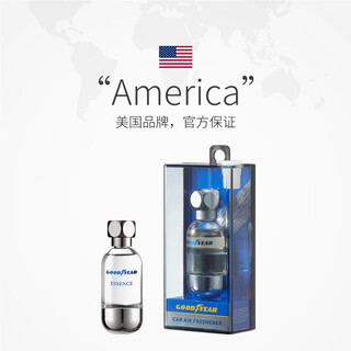 Goodyear car air conditioner air outlet aromatherapy car fragrance high-end perfume for pregnant women and babies to leave fragrance in the car goodyear imported car perfume