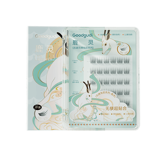 Goood gudi 2025 new stemless supernatural false eyelashes for women, glue-free, self-adhesive, reusable simulated sunflowers