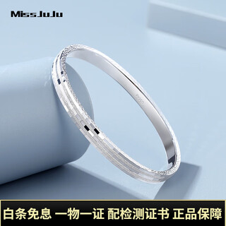 Miss juju pt950 platinum bracelet for women, wide face, round, semi-solid platinum bracelet for my wife, inner diameter 58mm, weight 9.75g, width about 3.5mm