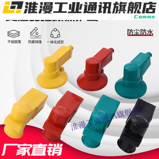 Factory direct sales high voltage silicone transformer insulation sheath 7 pieces
