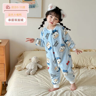 He jiagong pajamas one-piece zipper new baby artifact children's velvet sleeping bag male and female baby flannel home clothes big-mouthed duck 90 cm_recommended height 76-84cm