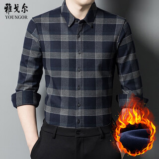 Ceo2025 youngor new long-sleeved shirt, no ironing, middle-aged men's business velvet thickened plaid shirt 209 blue youngor s 165 code recommended 100/125jin jin is equal to 0.5 kg youngor
