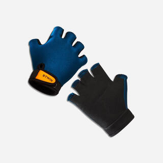 Decathlon fishing warm gloves children's riding half-finger thin bicycle protective equipment children's wear-resistant 2975250