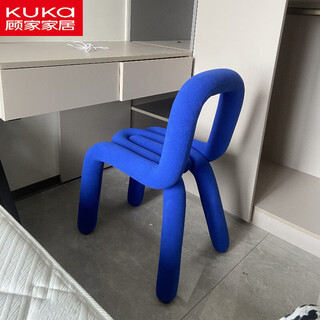 Gujia imperial style simple home backrest dressing stool girls' bedroom light luxurious internet celebrity chair living room manicure makeup stool klein blue upgraded comfortable style