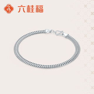 Liuguifu jewelry pt950 platinum bracelet panling platinum fashion bracelet for women pt0400049 8.85g