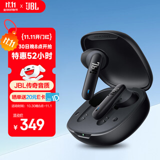 Jbl wave flex 2 true wireless bluetooth headphones, semi-in-ear music headphones, call noise reduction, gaming headset, gift for boys, obsidian black