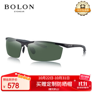Bolon tyrannosaurus rex glasses aluminum magnesium sunglasses polarized driving anti-uv cycling fishing sunglasses men bl2282a09