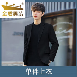 Golden shield casual blazer men's korean slim small suit handsome high-end business loose spring and autumn style top fashion black suit 08 single button l 120-135jin jin is equal to 0.5 kg
