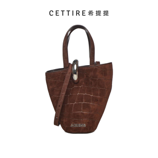 Jacquemus small bambola bucket bag brown one size