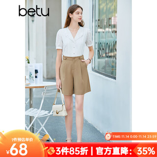 Betu women's summer new shorts simple high-waisted wide-leg shorts multi-color shorts women 2304t69 khaki xs