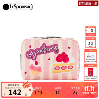 Lesportsac new trendy series trendy large-capacity cosmetic bag storage clutch bag for girls gifts sweetheart cake