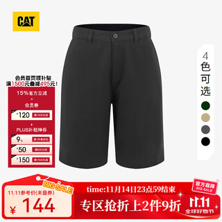 Cat carter's new men's classic versatile loose outdoor casual two patch pocket cargo shorts light outdoor black 32