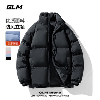 Glm cotton coat men's winter thickened warm coat men's loose cotton coat men's casual cold-proof cotton jacket black xl